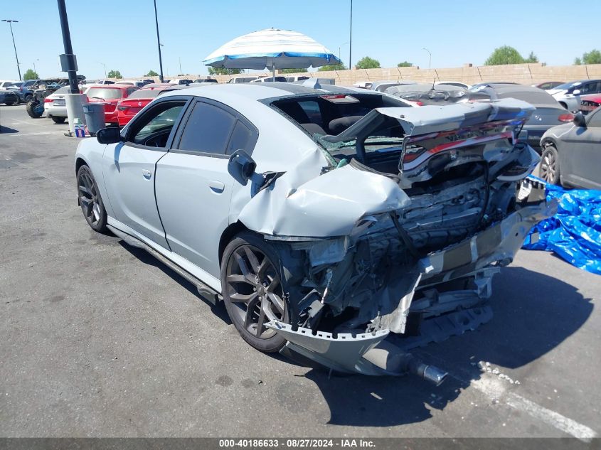 2020 Dodge Charger Gt VIN: 2C3CDXHG9LH248084 Lot: 40186633