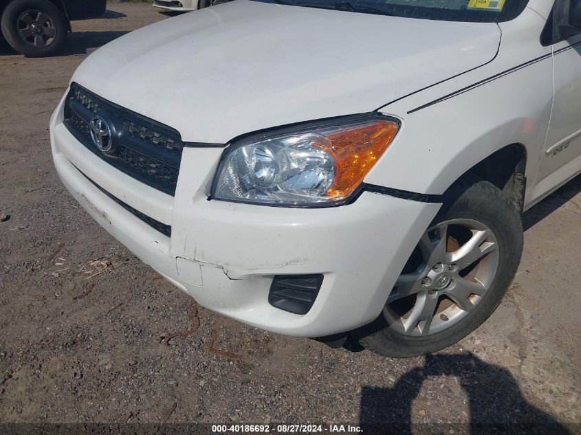 2009 Toyota Rav4 VIN: JTMBF33V99D008944 Lot: 40186692