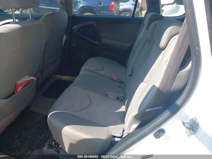 2009 Toyota Rav4 VIN: JTMBF33V99D008944 Lot: 40186692