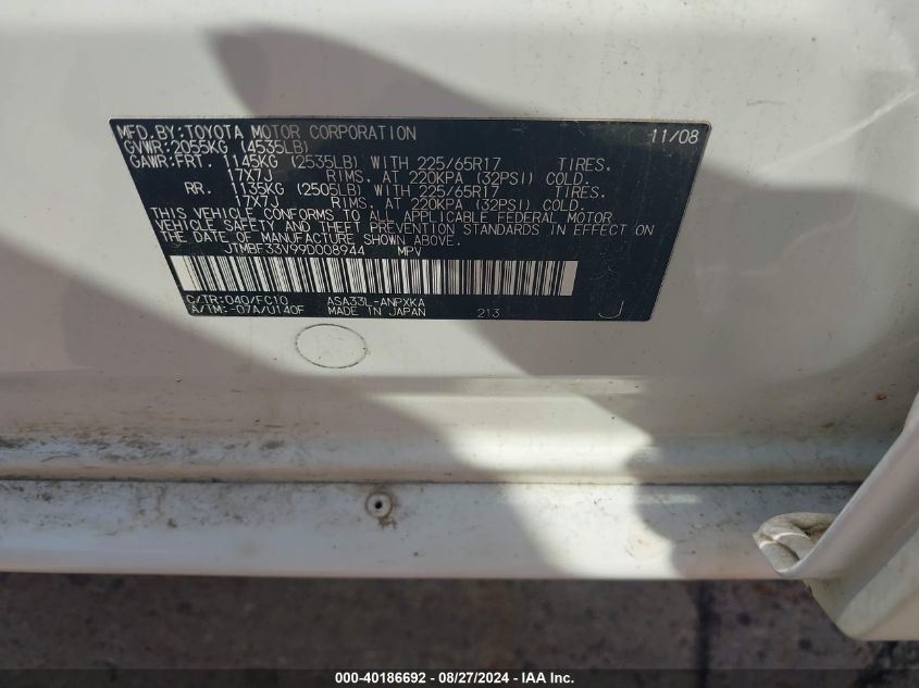 2009 Toyota Rav4 VIN: JTMBF33V99D008944 Lot: 40186692