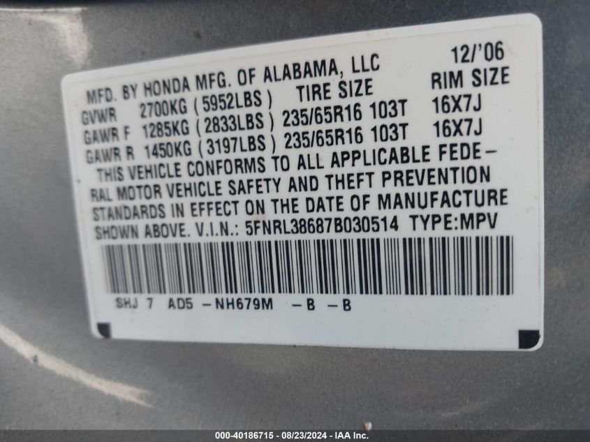 2007 Honda Odyssey Ex-L VIN: 5FNRL38687B030514 Lot: 40186715