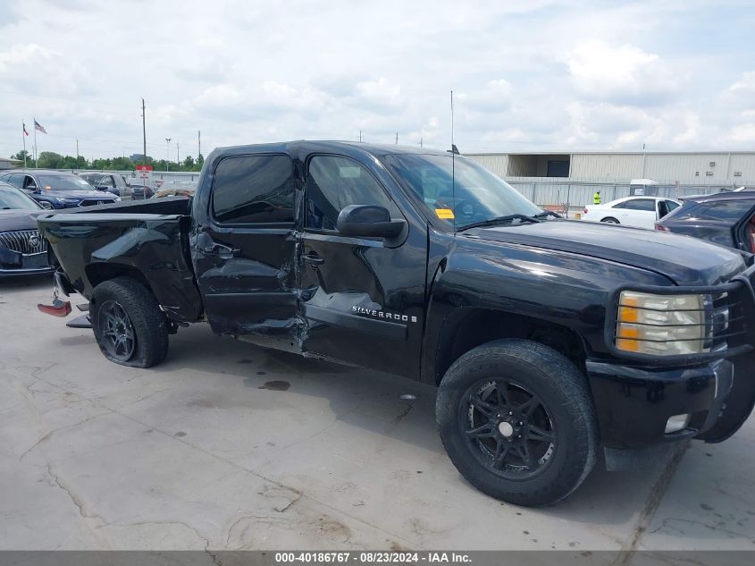 2008 Chevrolet Silverado 1500 Lt1 VIN: 3GCEC13J18G109047 Lot: 40186767