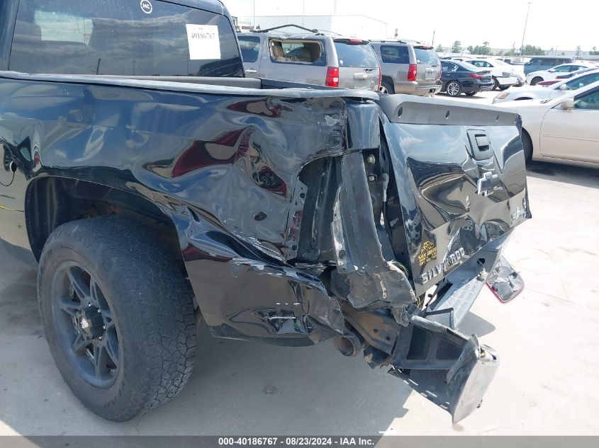 3GCEC13J18G109047 2008 Chevrolet Silverado 1500 Lt1