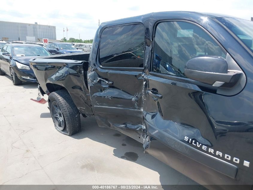 3GCEC13J18G109047 2008 Chevrolet Silverado 1500 Lt1