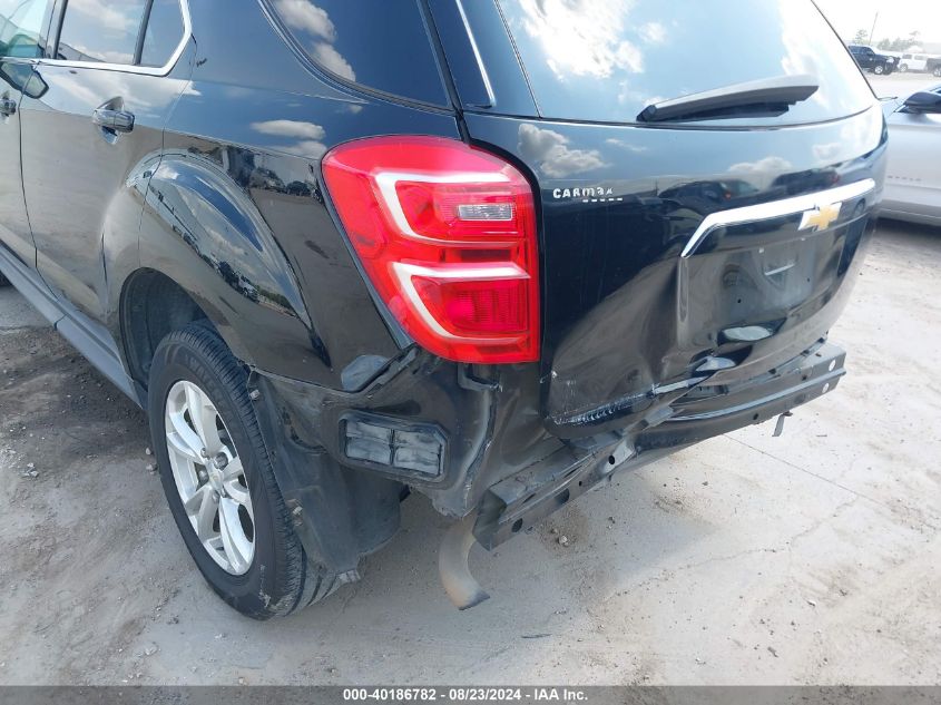2017 CHEVROLET EQUINOX LT - 2GNALCEK2H1582665