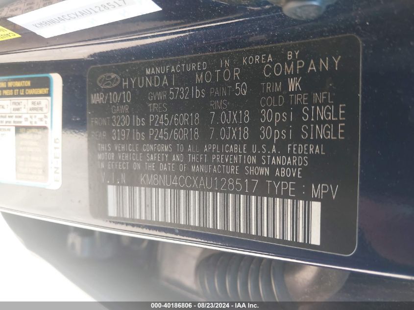 2010 Hyundai Veracruz Limited VIN: KM8NU4CCXAU128517 Lot: 40186806