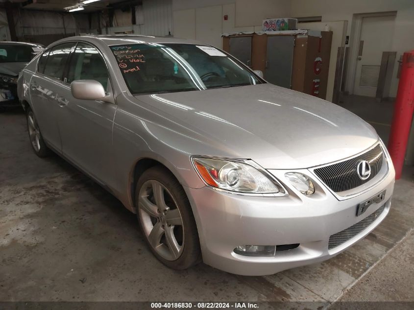 2007 Lexus GS350