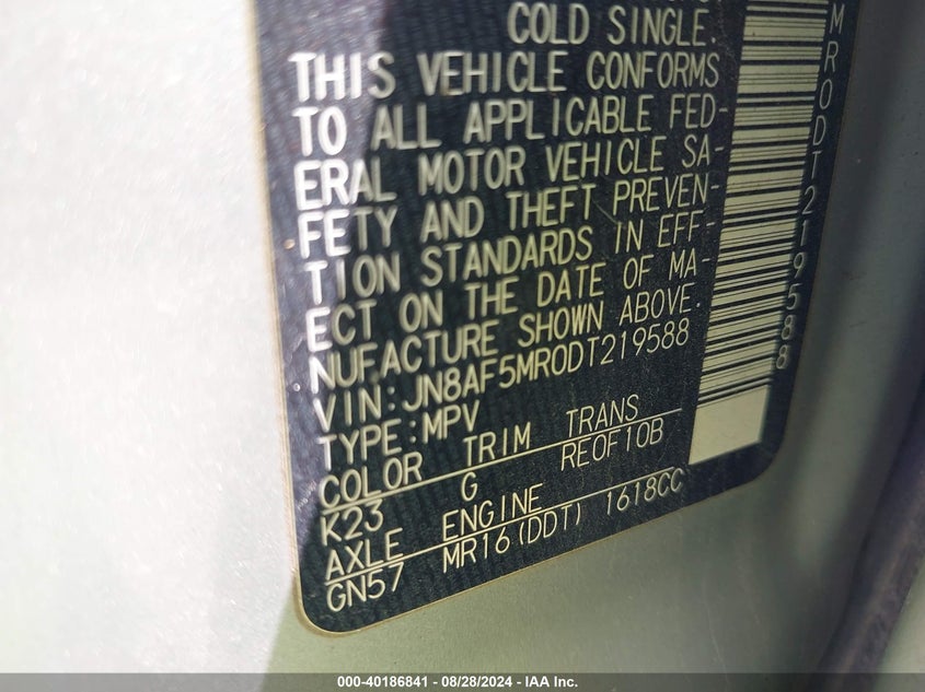 2013 NISSAN JUKE SV - JN8AF5MR0DT219588