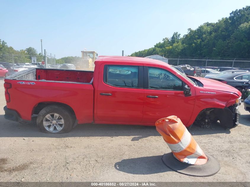 2022 Chevrolet Silverado 1500 Ltd 4Wd Short Bed Wt VIN: 1GCPYAEK3NZ197093 Lot: 40186852