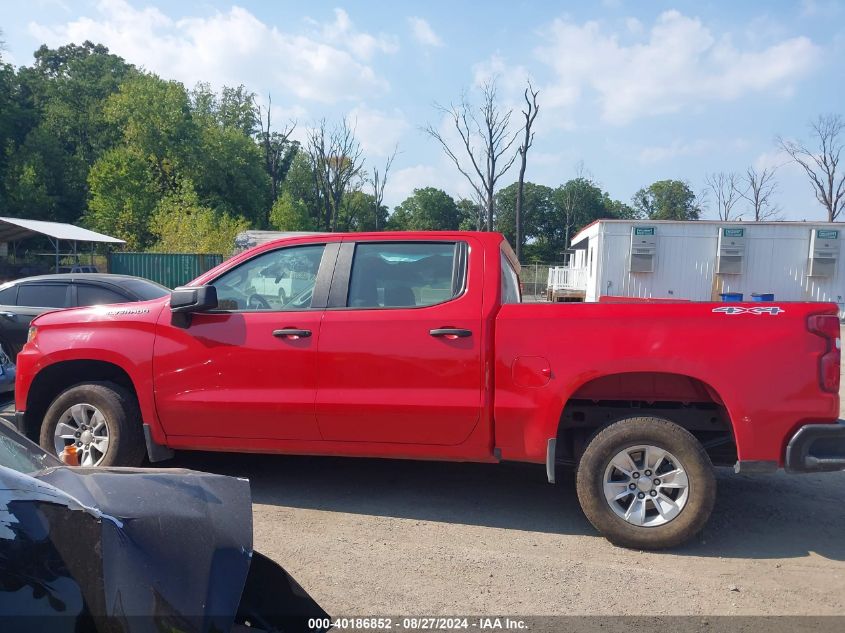 2022 Chevrolet Silverado 1500 Ltd 4Wd Short Bed Wt VIN: 1GCPYAEK3NZ197093 Lot: 40186852