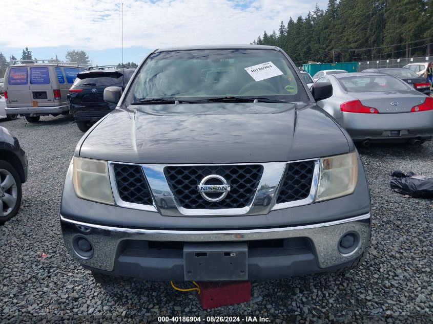 2007 Nissan Frontier Se VIN: 1N6AD09W77C437192 Lot: 40522182