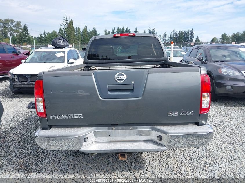 1N6AD09W77C437192 2007 Nissan Frontier Se