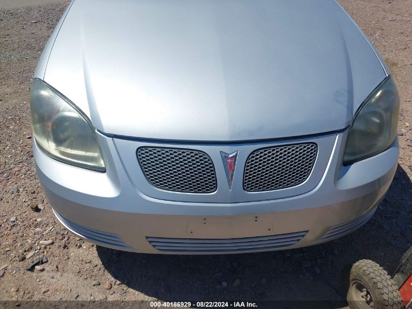 2009 Pontiac G5 VIN: 1G2AS18H097189787 Lot: 40186929