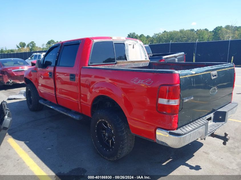 2006 Ford F-150 Fx4/Lariat/Xlt VIN: 1FTPW14596FB35248 Lot: 40186930