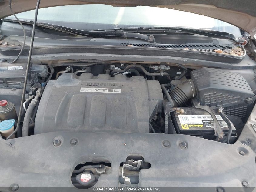 2005 Honda Odyssey Ex VIN: 5FNRL38465B411905 Lot: 40186935