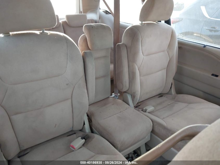 2005 Honda Odyssey Ex VIN: 5FNRL38465B411905 Lot: 40186935