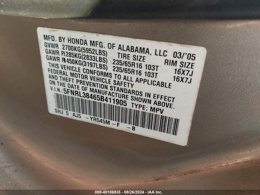 2005 Honda Odyssey Ex VIN: 5FNRL38465B411905 Lot: 40186935