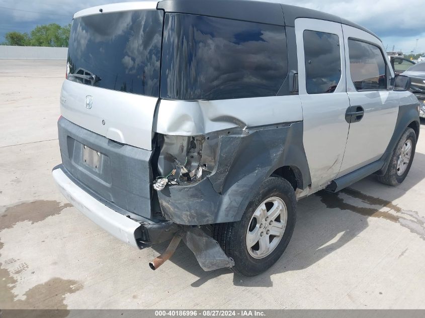 2008 Honda Element Lx VIN: 5J6YH18328L016379 Lot: 40186996