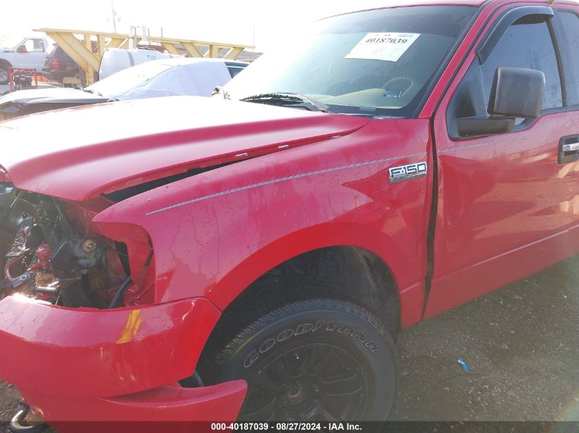 2005 Ford F-150 Stx/Xl/Xlt VIN: 1FTRF14W85NA97470 Lot: 40187039