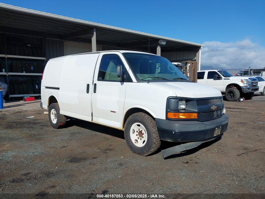 VIN 1GCWGAF12H1309132 2017 CHEVROLET EXPRESS 2500 WORK VAN