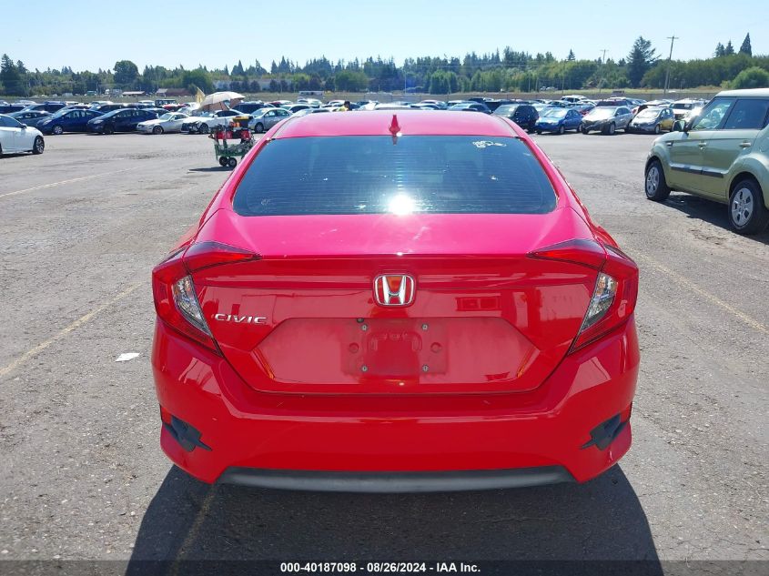 2017 Honda Civic Ex VIN: 2HGFC2F73HH573226 Lot: 40187098