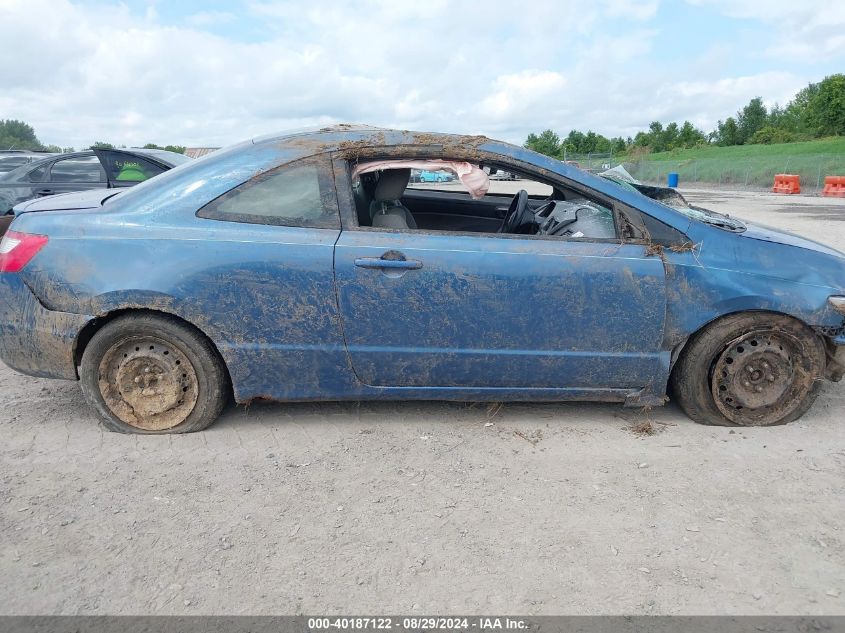 2010 Honda Civic Lx VIN: 2HGFG1B67AH519736 Lot: 40187122