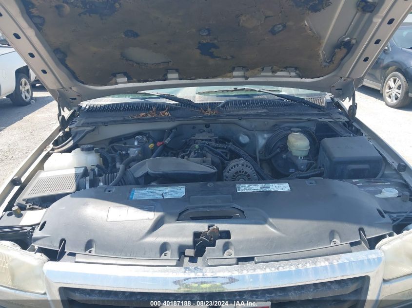 2005 GMC Sierra 1500 Sle VIN: 2GTEK13T451121475 Lot: 40187188