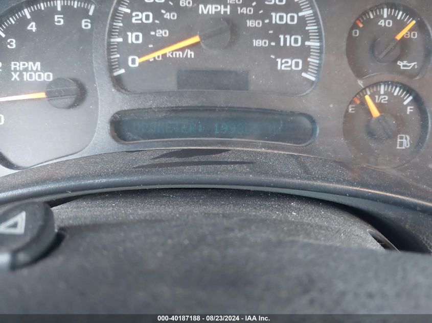 2005 GMC Sierra 1500 Sle VIN: 2GTEK13T451121475 Lot: 40187188