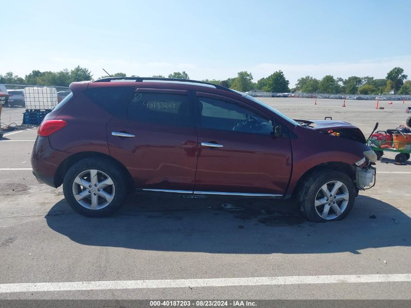 2009 Nissan Murano S VIN: JN8AZ18W49W145212 Lot: 40187203