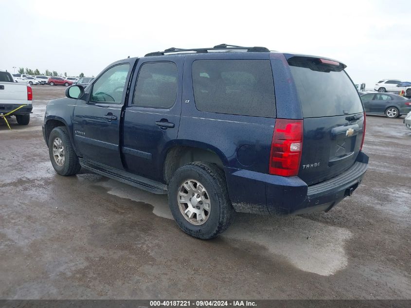 2007 Chevrolet Tahoe C1500 VIN: 1GNFC130X7R250071 Lot: 40187221