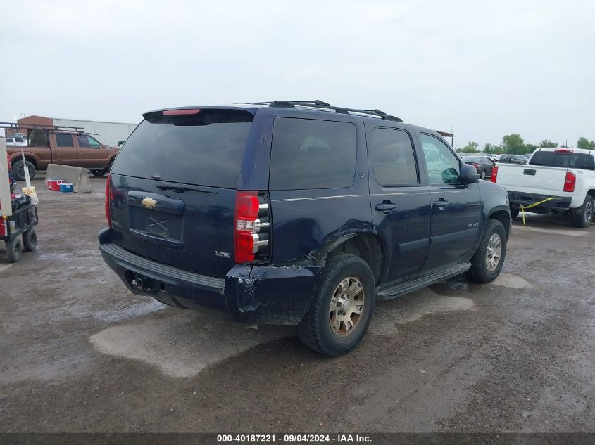 2007 Chevrolet Tahoe C1500 VIN: 1GNFC130X7R250071 Lot: 40187221