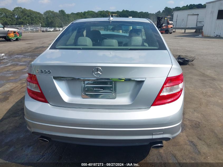 2008 Mercedes-Benz C 300 Luxury/Sport VIN: WDDGF54X68F122281 Lot: 40187273