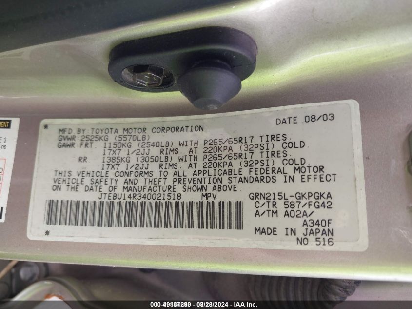 2004 Toyota 4Runner Sr5 V6 VIN: JTEBU14R340021518 Lot: 40187290