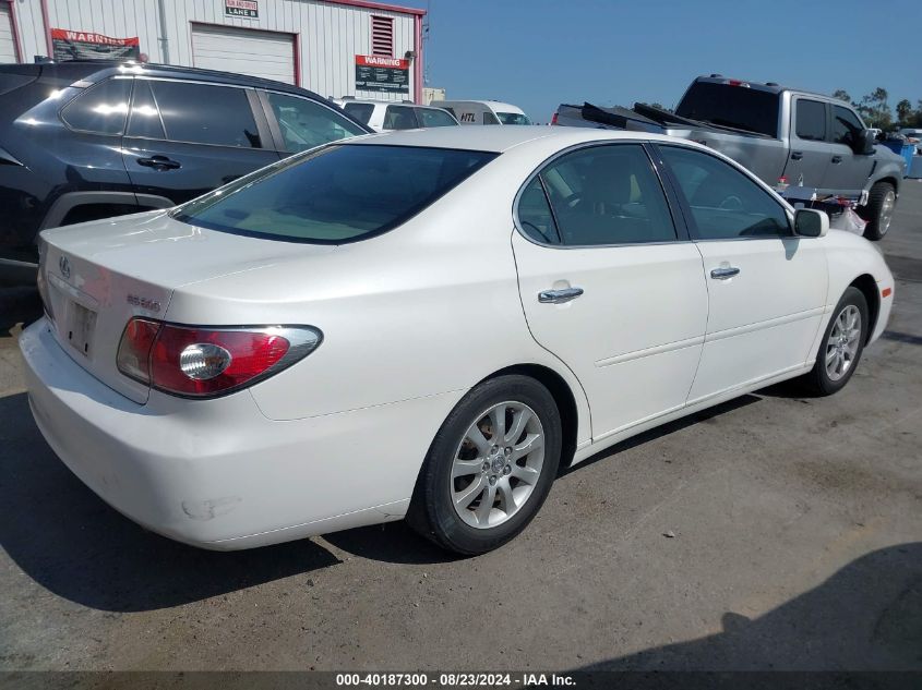 2003 Lexus Es 300 VIN: JTHBF30G036014843 Lot: 40187300