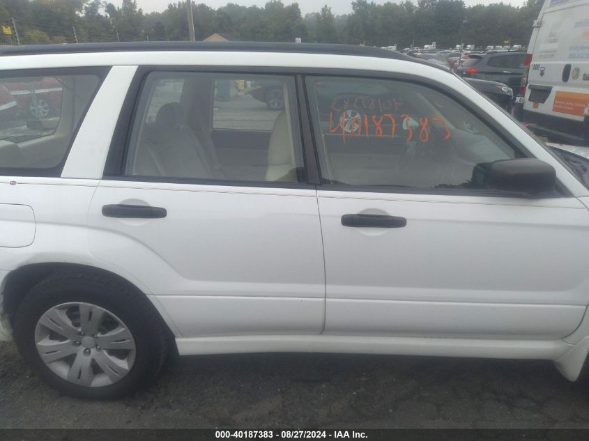 2008 Subaru Forester 2.5X VIN: JF1SG63688H703291 Lot: 40187383