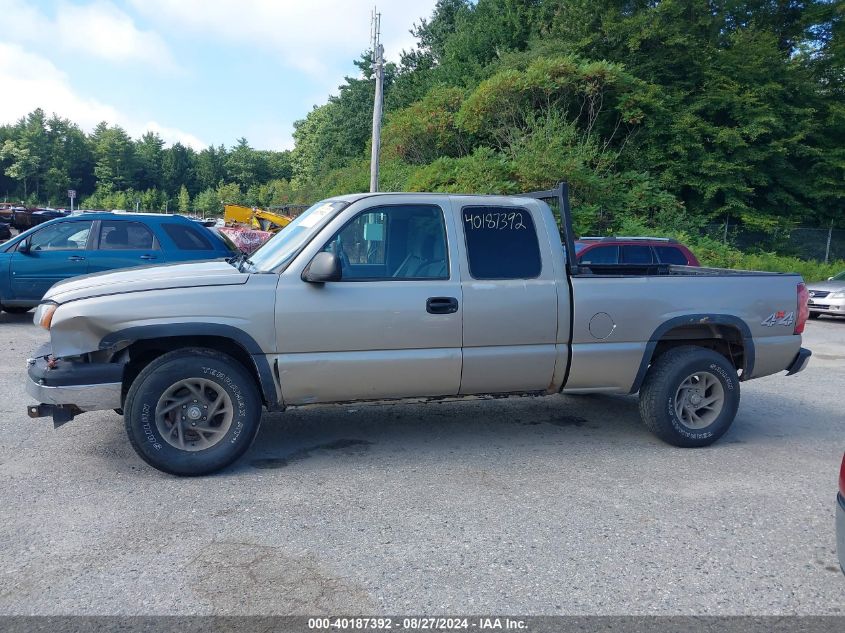 2003 Chevrolet Silverado 1500 VIN: 2GCEK19V631344929 Lot: 40187392