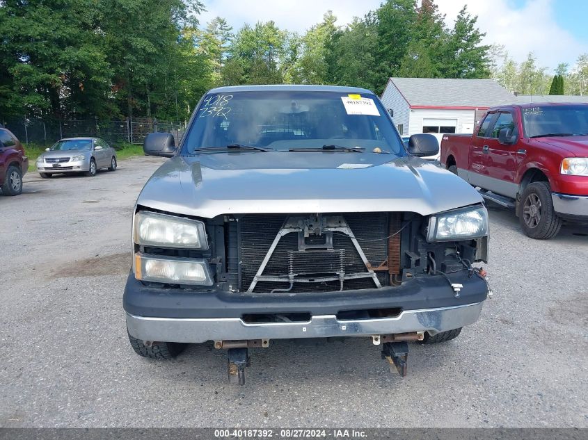 2003 Chevrolet Silverado 1500 VIN: 2GCEK19V631344929 Lot: 40187392