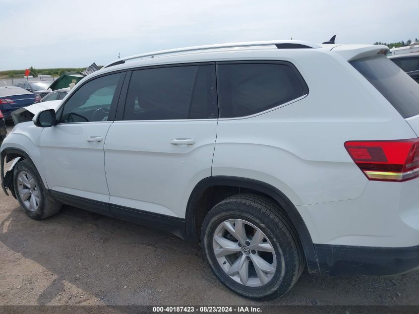 2018 Volkswagen Atlas 3.6L V6 Se VIN: 1V2KR2CA8JC578747 Lot: 40187423