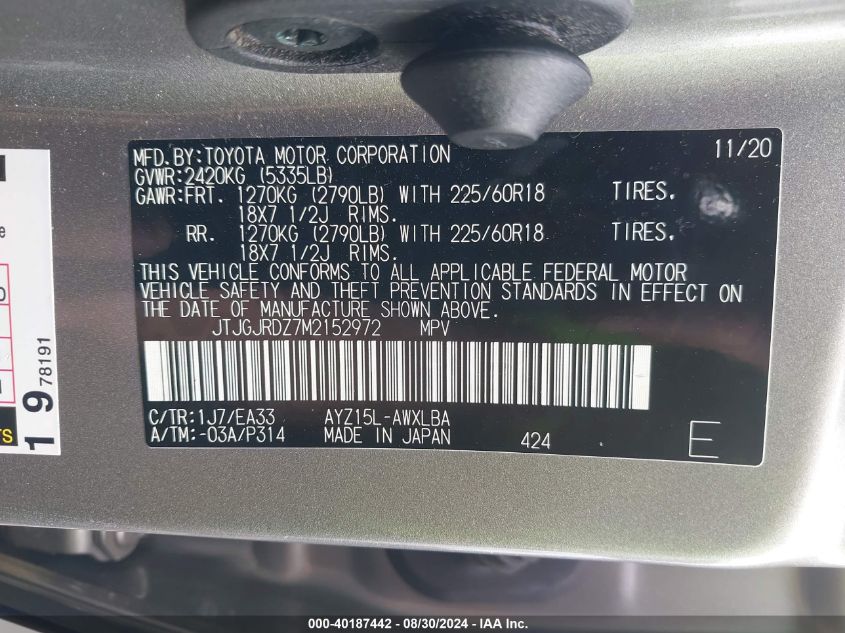 JTJGJRDZ7M2152972 2021 Lexus Nx 300H