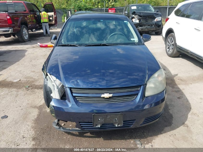 2010 Chevrolet Cobalt Lt VIN: 1G1AD5F55A7151345 Lot: 40187637