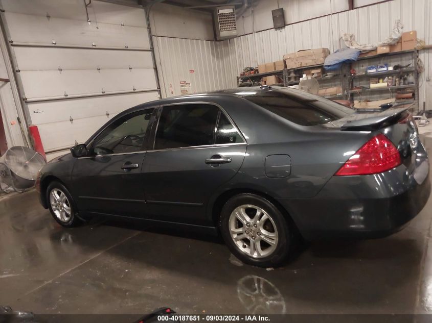 2006 Honda Accord 2.4 Ex VIN: 1HGCM56746A126725 Lot: 40187651