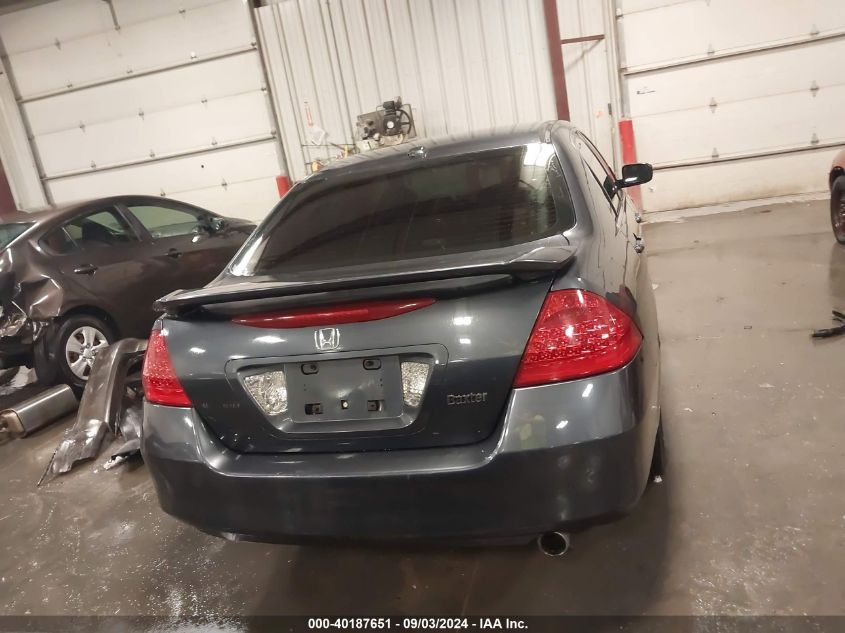 2006 Honda Accord 2.4 Ex VIN: 1HGCM56746A126725 Lot: 40187651