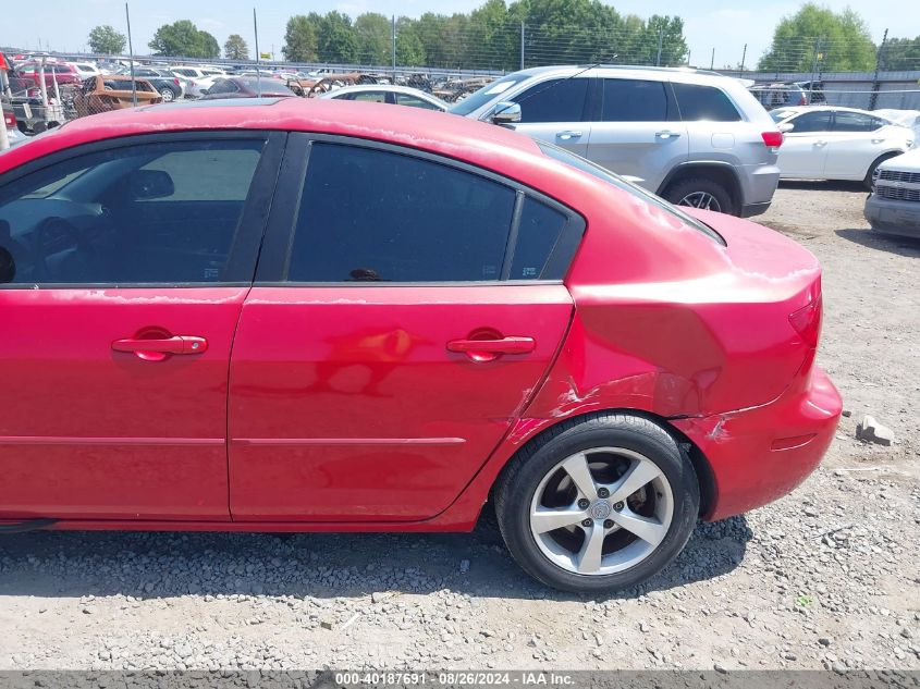 2006 Mazda Mazda3 I VIN: JM1BK32F461473098 Lot: 40187691