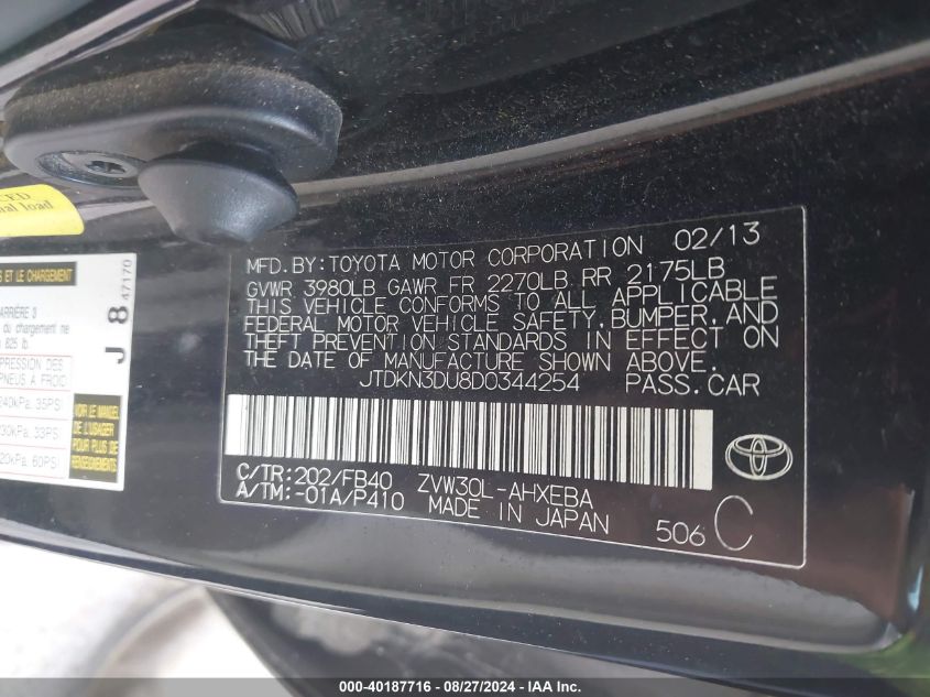 2013 Toyota Prius Three VIN: JTDKN3DU8D0344254 Lot: 40187716