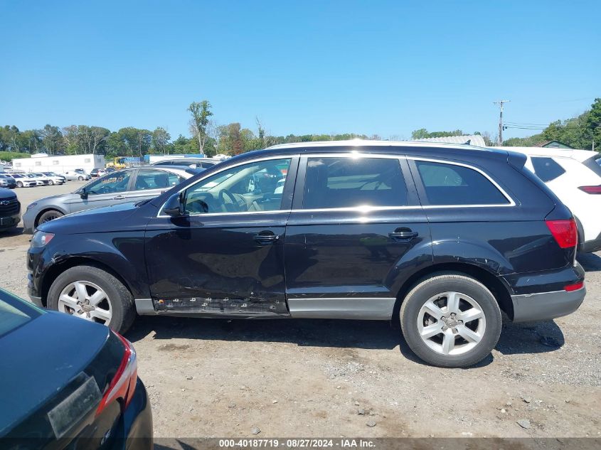 2010 Audi Q7 3.6 Premium VIN: WA1CYAFE1AD005534 Lot: 40187719