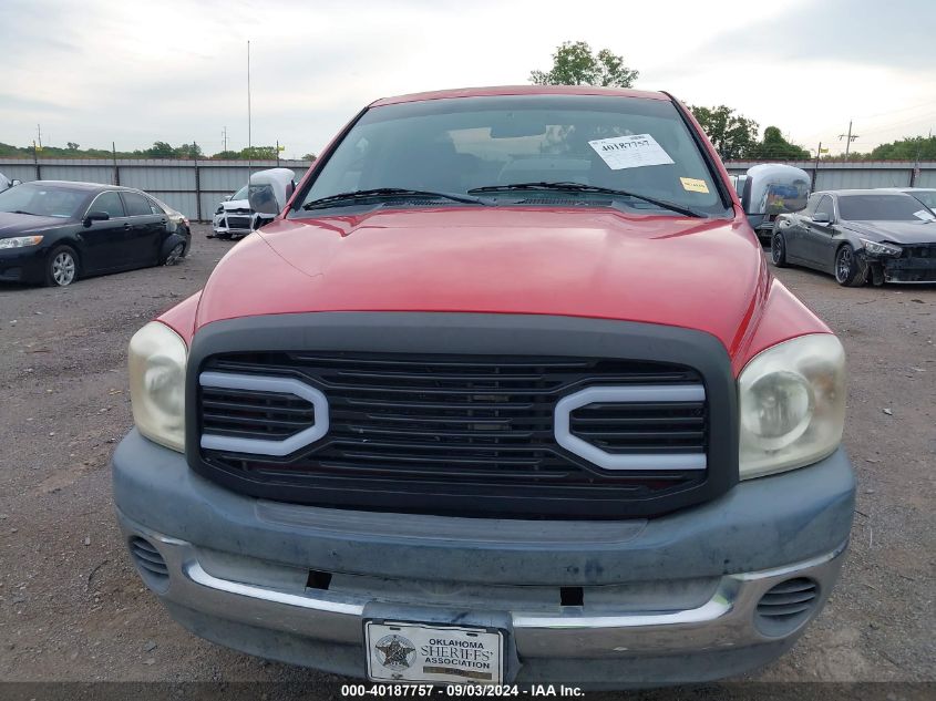 2007 Dodge Ram 1500 St VIN: 1D7HA18K47J603670 Lot: 40187757