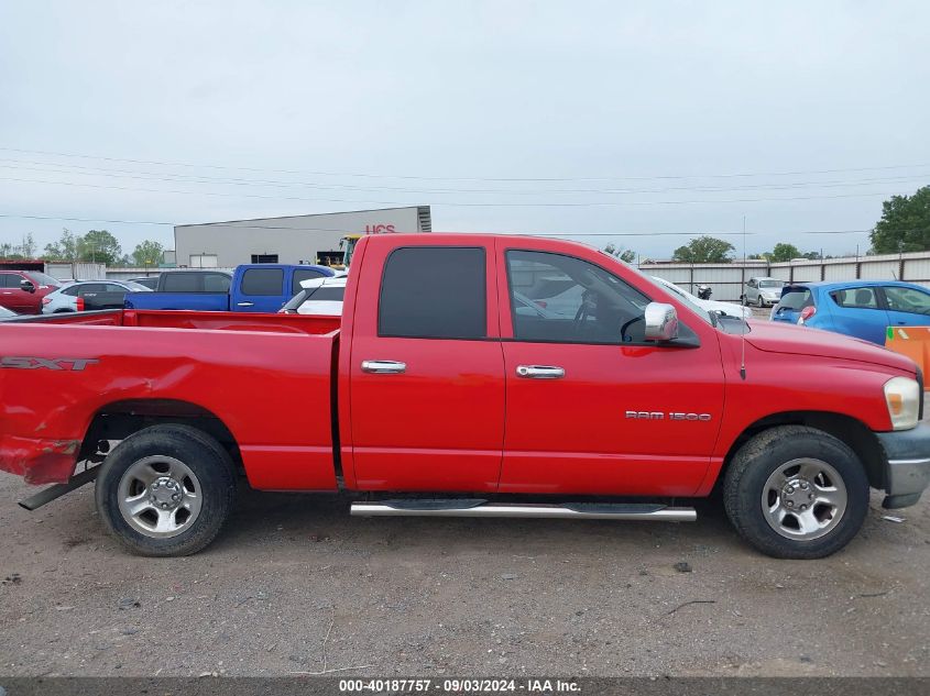 2007 Dodge Ram 1500 St VIN: 1D7HA18K47J603670 Lot: 40187757