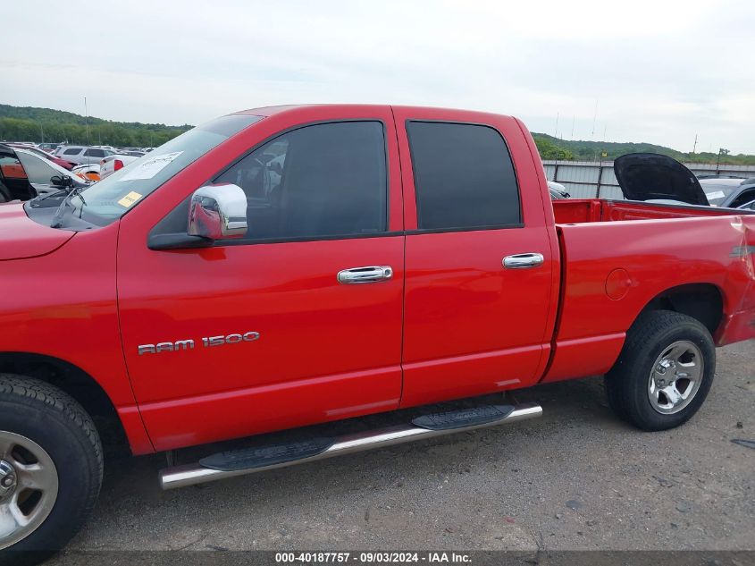 2007 Dodge Ram 1500 St VIN: 1D7HA18K47J603670 Lot: 40187757