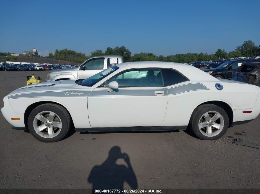 2B3CJ4DG8BH534128 2011 Dodge Challenger