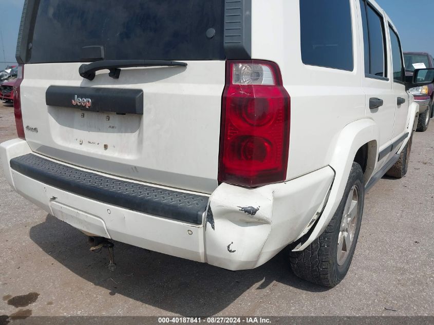 2006 Jeep Commander VIN: 1J8HG48N26C364765 Lot: 40187841